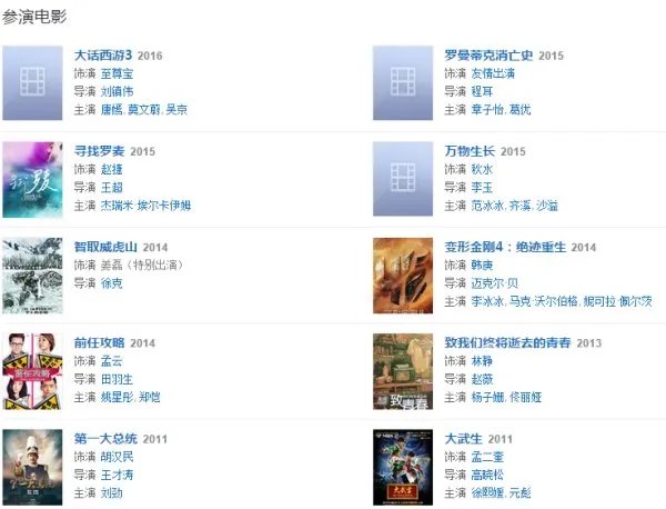 韩庚演过什么电视剧和电影？