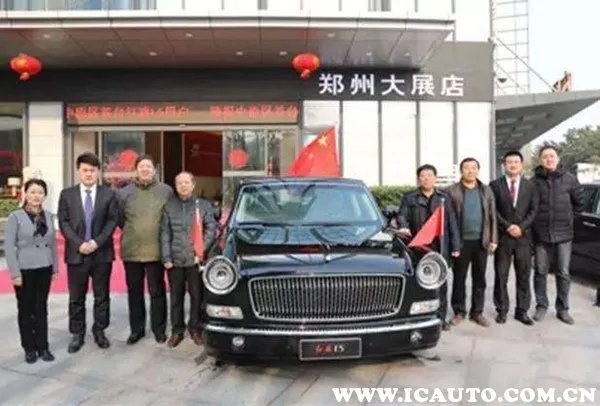 开红旗l5都是什么人,中国有几台红旗L5