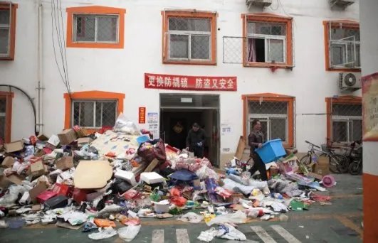 北京违章公寓清退了吗?