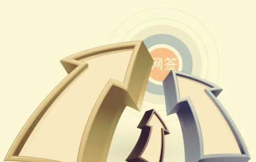 网签的房子可以交易吗