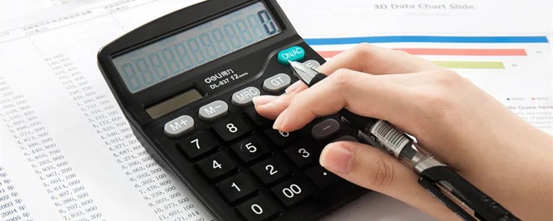 其他应付款的内容主要有哪些 其他应付款的主要内容为