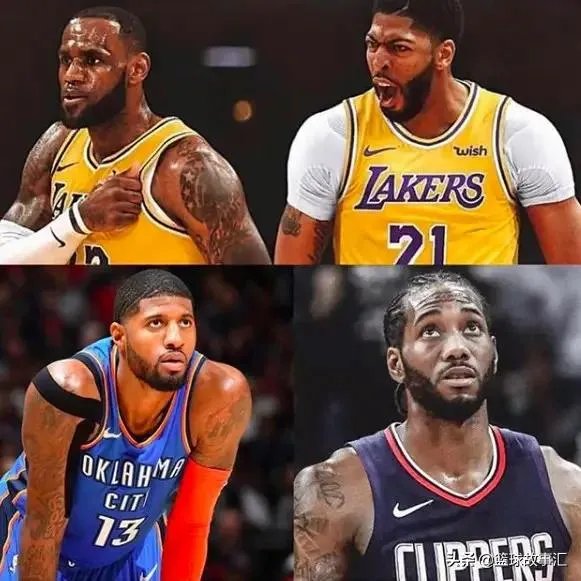 7月6日，沃神曝伦纳德签约快船，乔治被交易到快船，你怎么看？