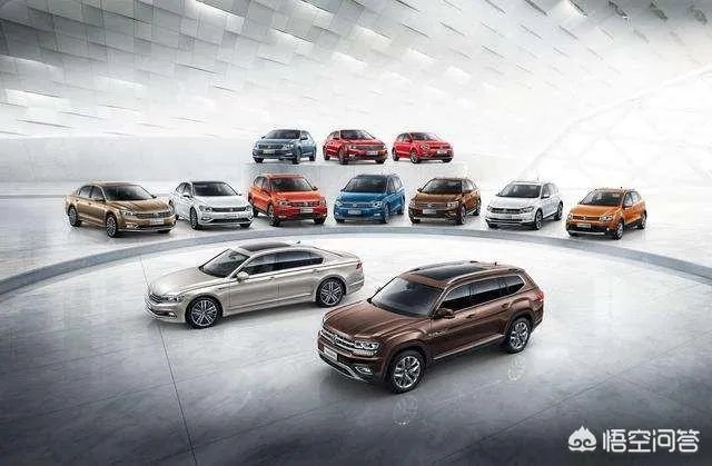 上汽大众和一汽大众你会选择哪一个?为什么?