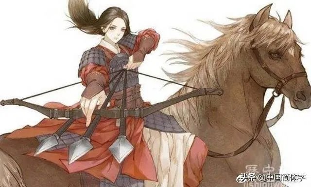 花木兰参军那么多年，为什么没有人发现她是女儿身？