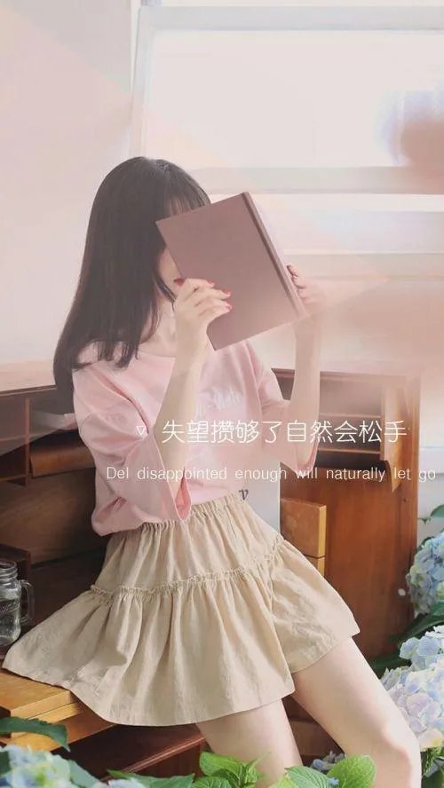 你听过的最令人难过的话是什么?