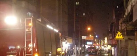 上海饭店为什么起火？