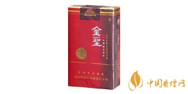 金圣香烟价格表图2020一览 金圣香烟图片大全集