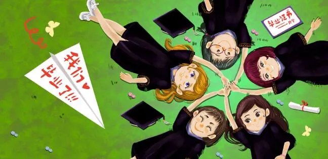 毕业寄语经典语录