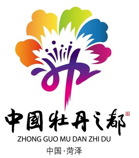 菏泽牡丹很有名么?