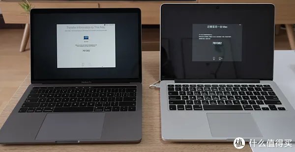 终于升级了我的14款mac book pro到新款mac了