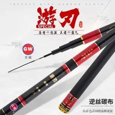 有哪些价格不太高的7.2米野钓正28调鱼竿值得推荐？