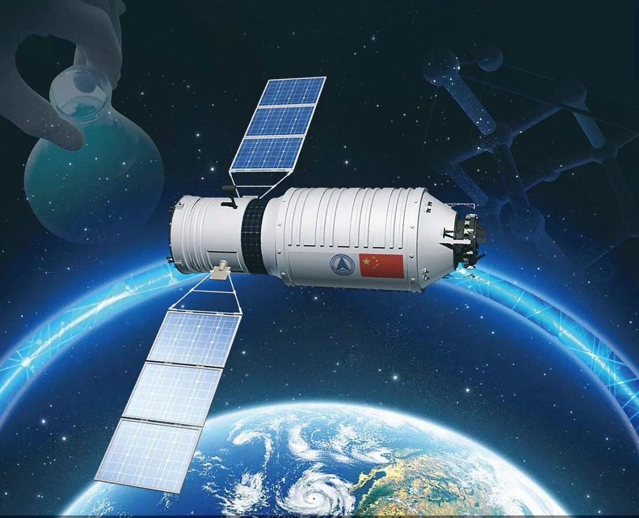 我国首个火星车命名“祝融”号，为什么起这个名字？