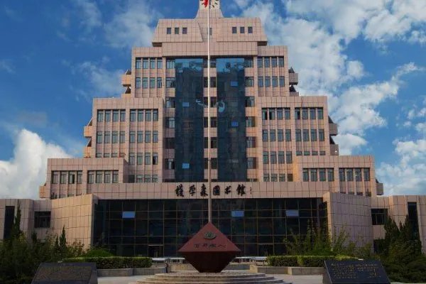 西安交通大学图书馆的开放时间