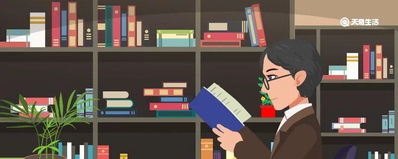 给老师的祝福语