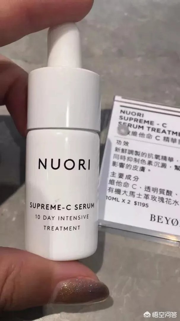 混油皮如何护肤？