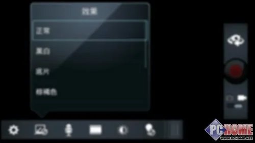 视频拍摄 摩托罗拉Atrix 2上手玩