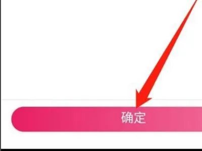 中国移动的彩铃怎样定制??