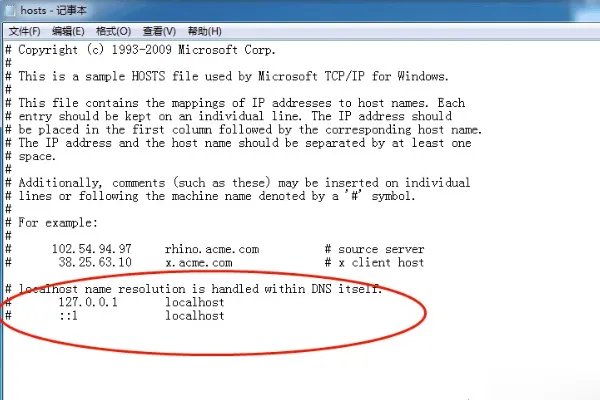 “你的网络可能已被运营商劫持”是什么意思?