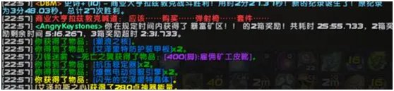 《魔兽世界》8.15工程学赚钱攻略