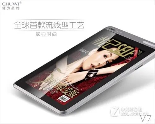 全志A10芯片1GB内存 驰为V7简单评测