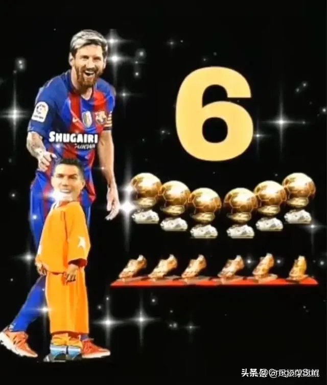 为什么最近所有的投票梅西排名都在C罗前面？