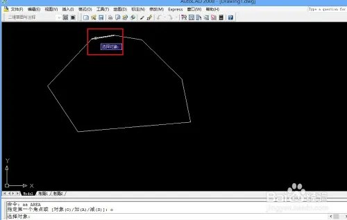 CAD如何计算面积和周长