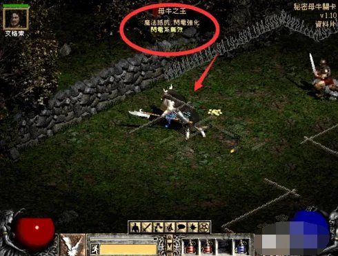 怀特之腿怎么用?