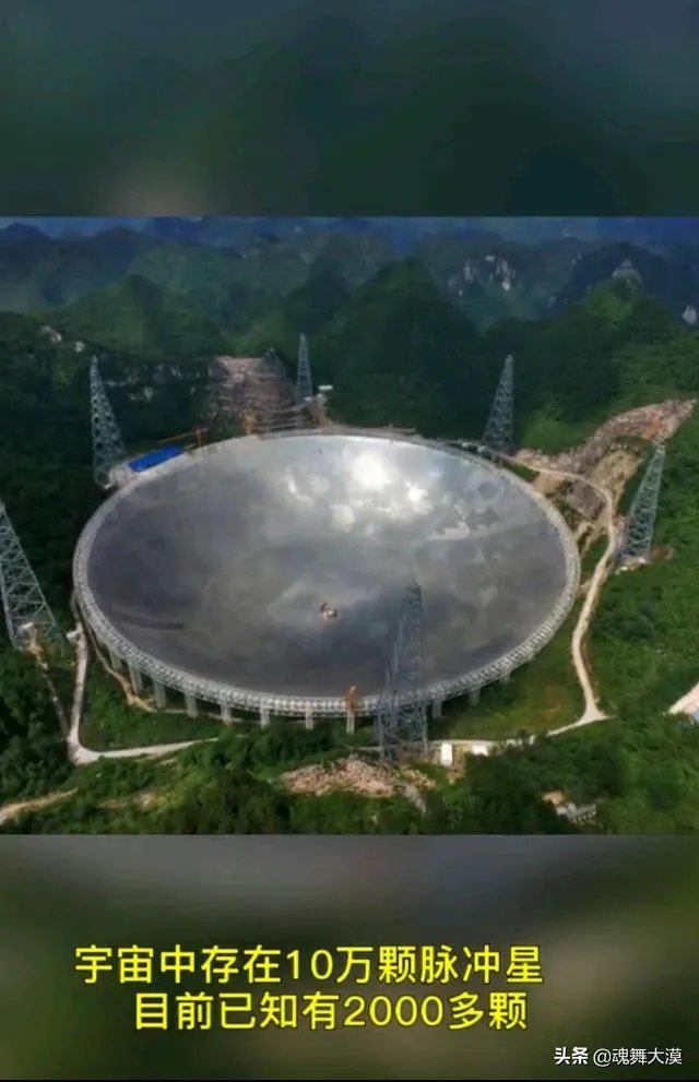UFO被美国证实真的存在，那外星人来了，我们怎么办？