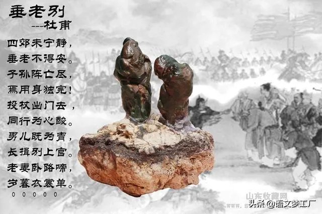 杜甫是唐朝现实主义诗人，你认为他的哪些作品最有代表性？