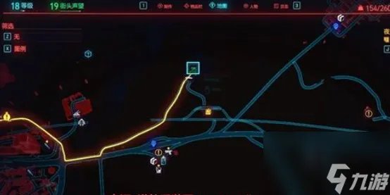 赛博朋克2077石中剑怎么取得