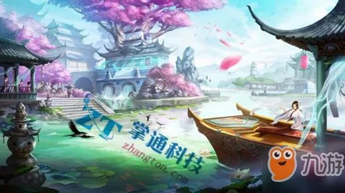 《天龙八部手游》永久冒泡框银花珠树如何兑换 银花珠树获取攻略