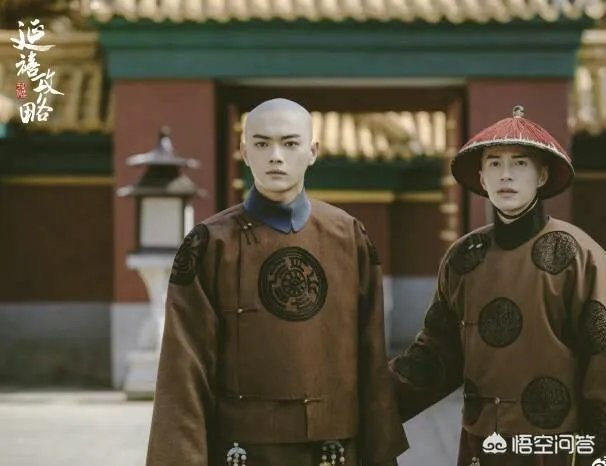 你觉得聂远可以凭《延禧攻略》成功翻身吗？