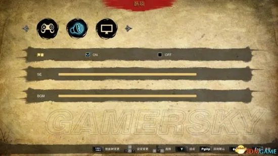 《极道》图文攻略 战斗、道具及系统解析图文攻略