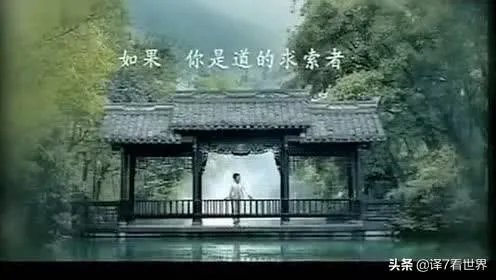 成都青城山好玩吗？