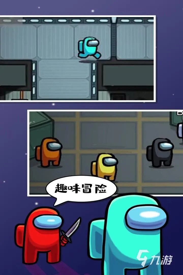 和快手小游戏相似的游戏有哪些2021 快手小游戏推荐