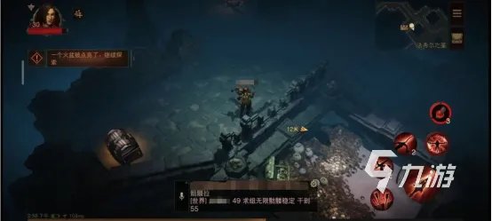 适合深夜玩的游戏有哪些2023 晚上可以玩的手游下载推荐榜