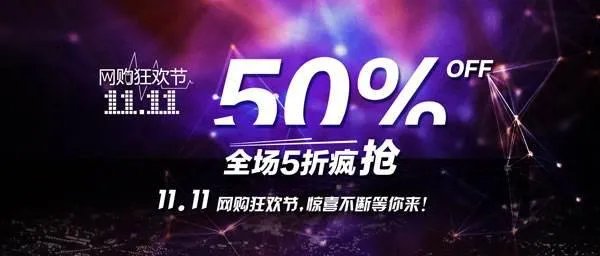 双11有哪些最值得购买的推荐？