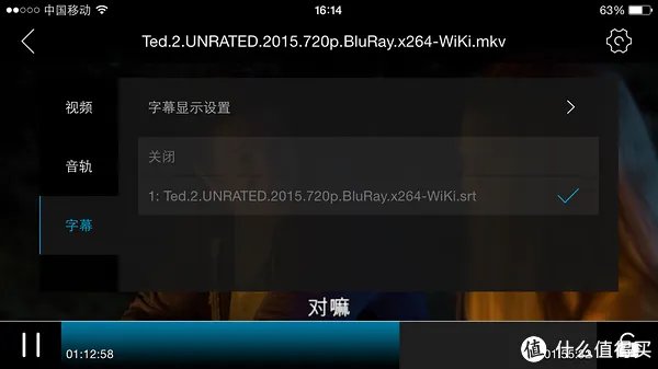 MY NAS—用黑群晖打造家庭多媒体存储中心