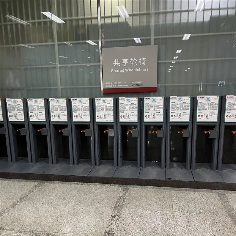 中山一院门诊便民服务措施有哪些_中山大学附属第一医院