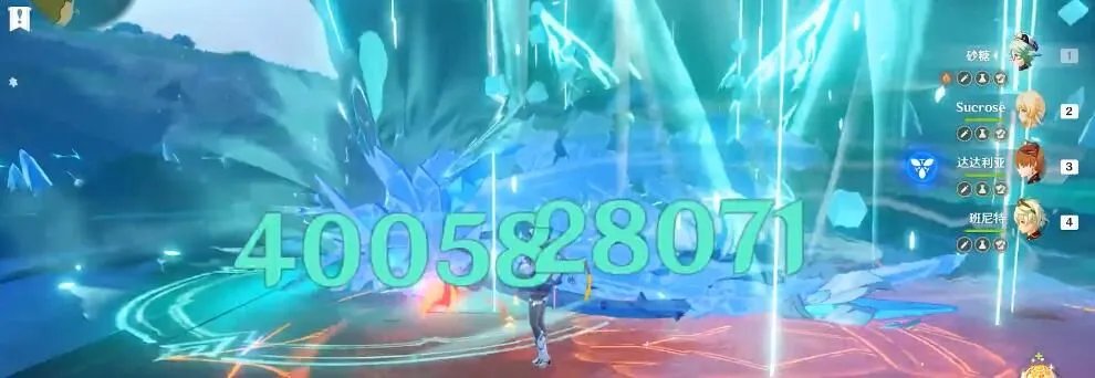 原神2.4砂糖阵容推荐