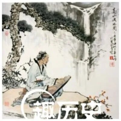 高山流水的典故 成语故事高山流水的主人公是谁