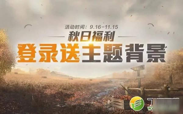 和平精英极限追猎称号怎么得 极限追猎称号获取攻略