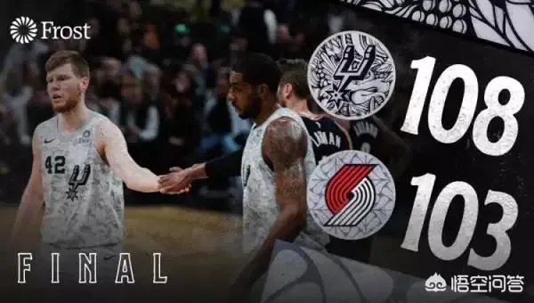 勇士大胜雷霆,开拓者惜败马刺,火箭稳居第三,3月17日西部排名有怎样的变化?