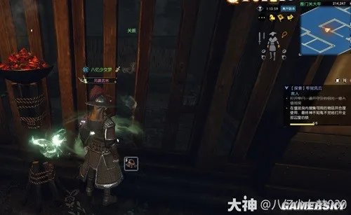 《逆水寒》牢狱风云全流程指南 牢狱风云怎么做