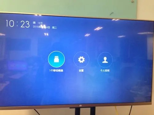小米电视怎么样看电视直播_教程方法