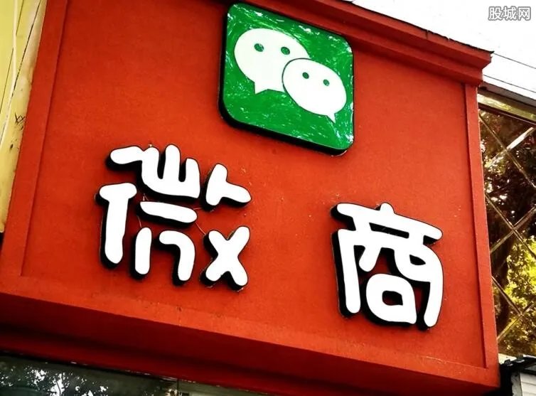 微商卖什么最赚钱 揭2018年最火爆的微商产品