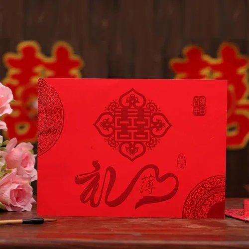 结婚随礼400元什么含义 结婚随礼的讲究有哪些