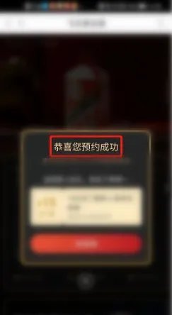 《小米有品》茅台抢购时间2023年