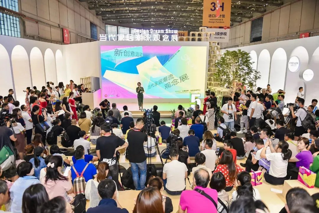 定义家居美学！九牧亮相当代家居潮流观念展