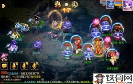 梦幻手游帮战时间在每周几